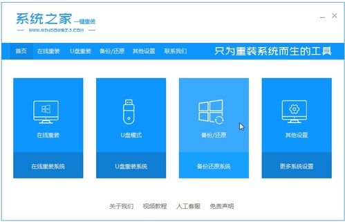 电脑城级计算机系统安装实操教程 从零到完美装机的全流程指南