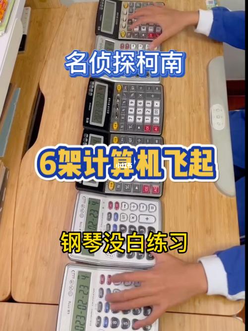 计算机音乐